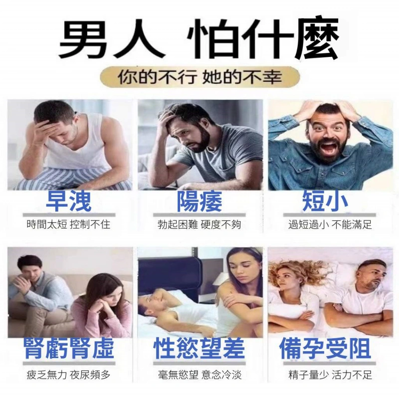 2088e8c153e36c780e805068ec4fb9b1.webp