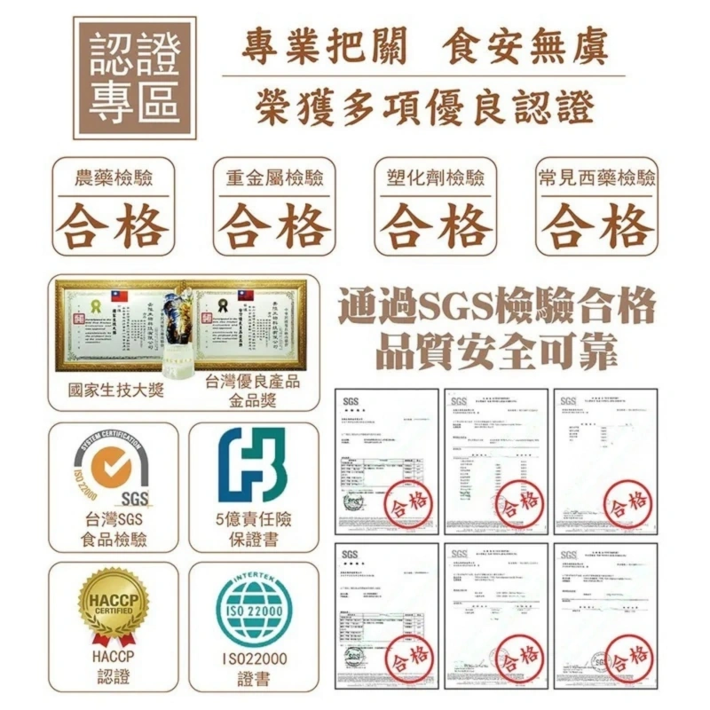 1_副本.webp
