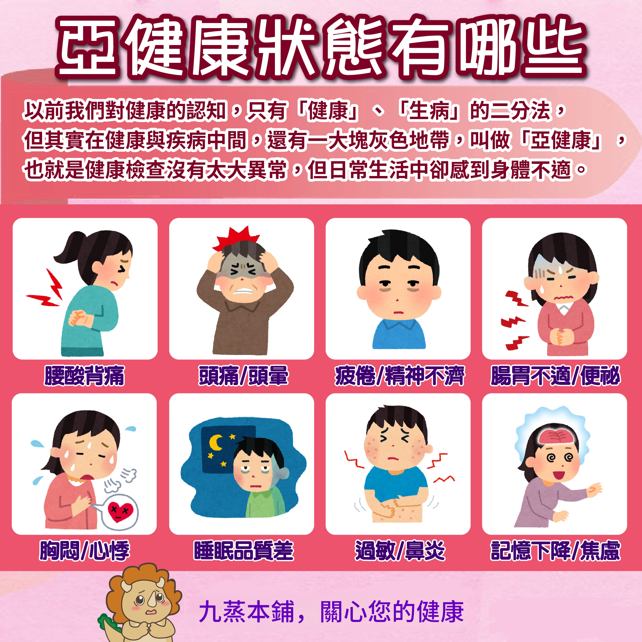 2副本.png
