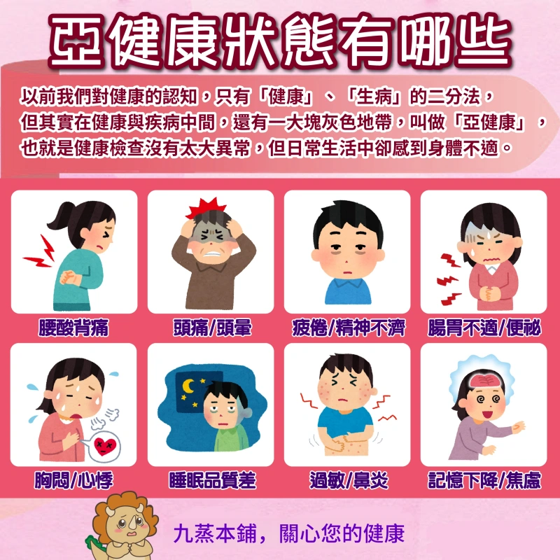 2副本.webp